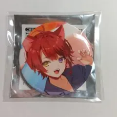 すとぷり 莉犬 缶バッジ