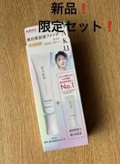 Item thumbnail for item d3c00436-7409-4874-9460-e369e9b1de6a