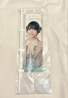 市原愛弓 ラッフルくじ ≒JOY ニアジョイ - メルカリ