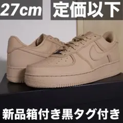 2026年最新】NIKE Air Force 1 low retro prmの人気アイテム - メルカリ