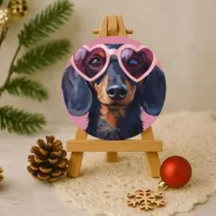 【送料無料❣️】ミニチュアダックス ハートサングラス