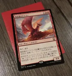 2026年最新】黄金架のドラゴンの人気アイテム - メルカリ