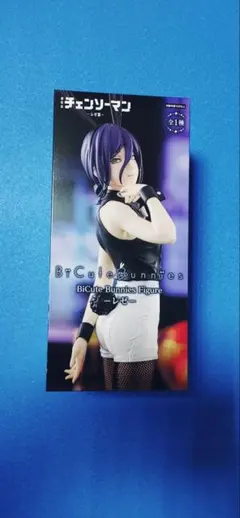 劇場版『チェンリーマン　レゼ篇』 BiCute Bunnies Figure