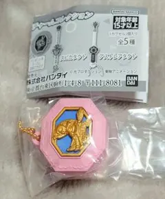 Item thumbnail for item 8b457982-ccd8-4b9d-9dd9-ed4403f272fb