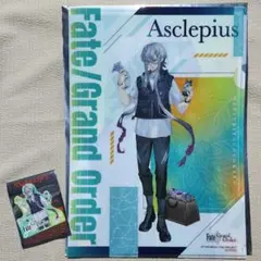 FGO マツキヨ アスクレピオス クリアファイル ステッカー セット