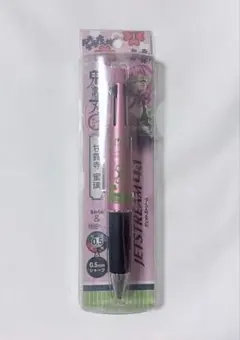 甘露寺蜜璃　ジェットストリーム4&1 新品　匿名配送