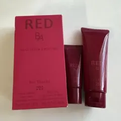 pola red BA ボディークリーム&amp;ヘアクリームセット5箱 POLA pola red BA ボディークリーム&ヘアクリームセット5箱 POLA 【公式通販】