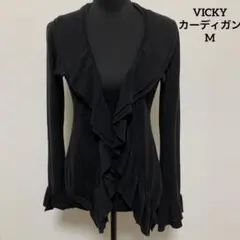 レディース　カーディガン　ひらひら　黒　M