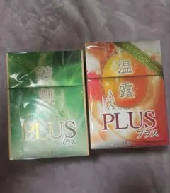 ドクターデヴィアス 温露AX PLUS 2箱SET（10g×120包分） - メルカリ