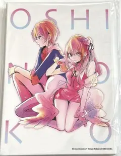 推しの子 ジャンプショップ 星野ルビー 星野アクア フルカラー アートボード