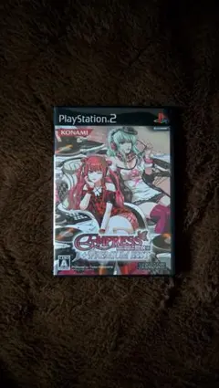 beatmania IIDX 16 EMPRESS + PREMIUM BEST