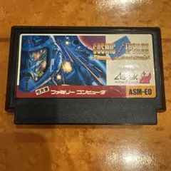 COSMIC Epsilon ファミコンソフト ASM-E0