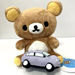 リラックマ ✕ Vitz 非売品のぬいぐるみ 2026年最新】リラックマ ヴィッツの人気アイテム - メルカリ