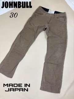 希少JOHNBULLジョンブル ドビー織 ワークパンツ ブラウン 日本製Mのサムネイル