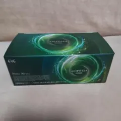 ダイエット EVE イブ メイクボディパウダー　2箱 2025年最新】健康痩せeveの人気アイテム - メルカリ