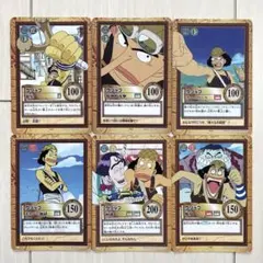 カードダス ハイパーバトル ワンピース ワンピースカードゲーム C313