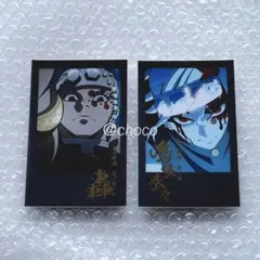 鬼滅の刃 ufotable DINING チェキ風ブロマイド 宇髄天元 | Mercari