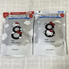 エイトザタラソ ハローキティ シャンプー トリートメント 詰替