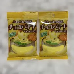 東京 フルーツバナナチョコもち 30個入り - メルカリ