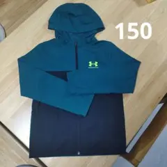 アンダーアーマー　ウィンドブレーカー　150センチ