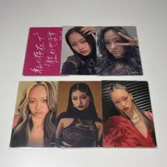 Item thumbnail for item 04533aaf-1e9d-445b-b535-ded05f4d266c