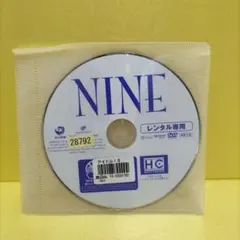 NINE　レンタル落ちDVD