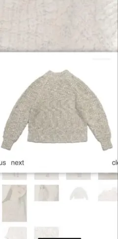 RIELLERICHE ニット