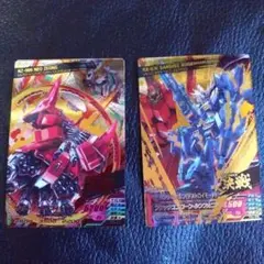 ガンダムトライエイジMS【鉄血の4弾】レア2枚セット