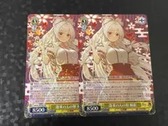 ヴァイスシュヴァルツ 東方 蓬莱の人の形 妹紅 RR 3枚 - メルカリ