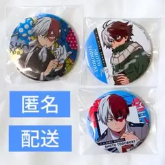 僕のヒーローアカデミア 轟焦凍 缶バッジ ヒロアカ
