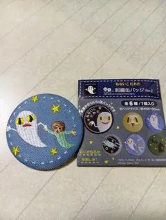 ねないこだれだ　缶バッチ