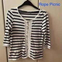 ロペピクニック　トップス　ボーダー