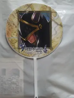 Neokyo公式アカウント07様専用