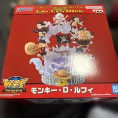 ワンピース ワールドコレクタブルフィギュア PREMIUM-モンキー・D・ルフィ