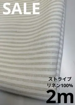 Remakeko様 リクエスト 5点 まとめ商品