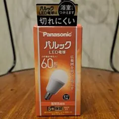Panasonic パルック LED電球 60形相当 E17口金 - メルカリ
