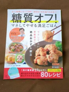 Item thumbnail for item c00f244f-9983-44d5-bfaa-a46f57f82b67