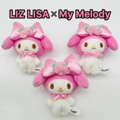 2025年最新】マイメロ リズリサの人気アイテム - メルカリ