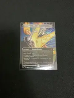 MTG EOE コスモグランドの頂点 ボーダーレス 英語版