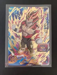【超希少】ドラゴンボールヒーローズ evt1-sec 孫悟空 台湾版 スーパードラゴンボールヒーローズ EVT1-62 孫悟空 UR 台湾版