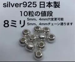 Item thumbnail for item 6b1d2307-b439-4736-9eb4-ec8dc7393c57