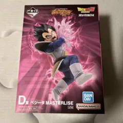 ドラゴンボール 一番くじ D賞 ベジータ フィギュア - メルカリ
