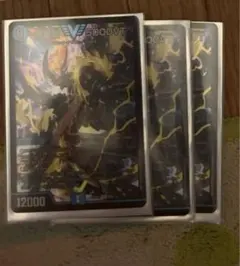 Item thumbnail for item 42a528ef-a33d-4971-85f0-87169efd53c5