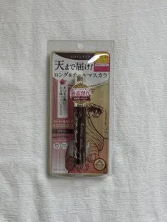 ヒロインメイク ロングUPマスカラ スーパーWP ブラウン 新品 未開封