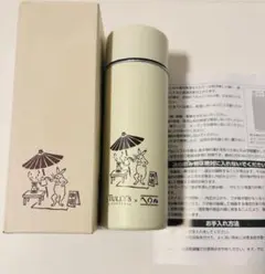 タリーズコーヒー かまわぬ 鳥獣戯画 ミニミニボトル TULLY’SCOFFEE