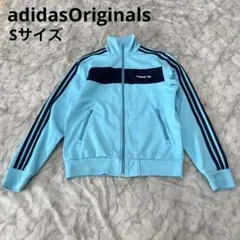 新品 adidas SNIDELファイヤーバード トラックジャケットJW1248 - メルカリ