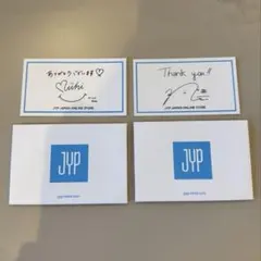 NiziU ミイヒ ニナ JYP JAPAN サンキューカード