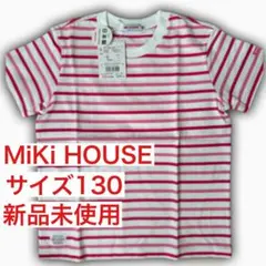 Item thumbnail for item ee9ec0f8-53b4-442c-ba21-46ee6d28212b