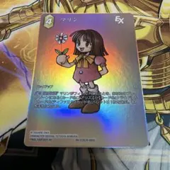 2026年最新】fftcg フルアート プレミアムの人気アイテム - メルカリ