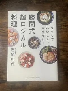 Item thumbnail for item baabace4-d67a-48ce-9906-cabb9395e6f5